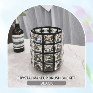 BAOUFUL Pencil Pot Makeup Brush Holder Decoration Desk Organizer