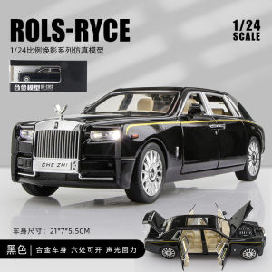 【WJ】1:24 Phantom car model large car model can open door alloydiecast car simulation famous car  for Kids boy children toy car collection gift