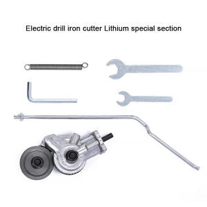 หัวต่อสว่าน 2 หัว ตัดแผ่นโลหะ กรรไกรตัดอเนกประสงค์ เมทัลชีท สังกะสี หัวแปลงสว่าน ตัดพลาสติก