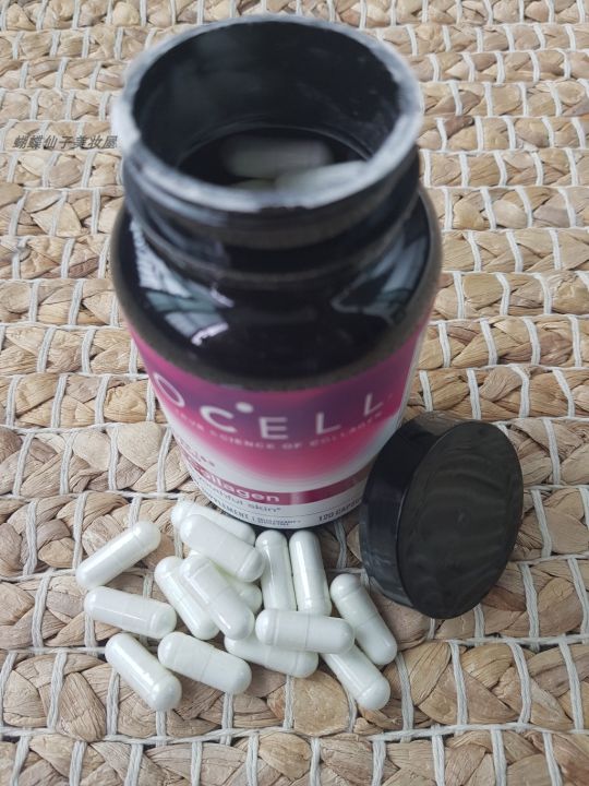 Korea direct mail Neocell marine collagen 2000mg capsule 120 anti-aging ...