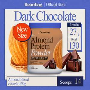 Beanbag Mix Almond Protein เครื่องดื่มโปรตีนอัลมอนด์และโปรตีนพืชรวม 5 ชนิด รส Dark Chocolate รสดาร์กช็อกโกแลต 500g