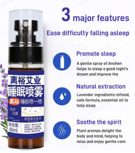 Oud Agarwood Sleep Mist Spray Soothing Sleep Good Dream Spray To Sleep In Seconds