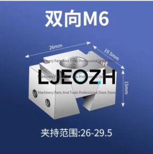 OnlyF U M6 M8 M10 M12 CNC Multi Station OK Clamp Wedge Expansion Block Machining Center Side Fixed Precision Vice 1PC N7Y3P