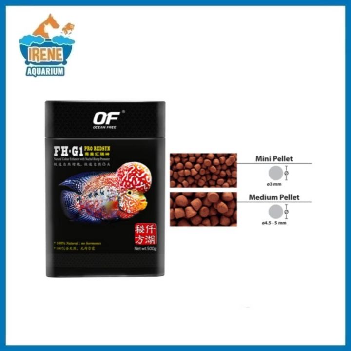 Ocean Free FH-G1 Pro Redsyn Natural Medium Floating Pellet