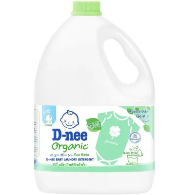 [Combo 2 Can] Nước Giặt Quần Áo Em Bé Dnee 3L Nước Giặt Xả 2.8L Thơm Nhẹ Dịu An Toàn Cho Làn Da Trẻ Em - Bibo Mart