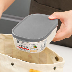 กล่องใส่ข้าว กล่องข้าวน่ารัก กล่องข้าว 2 ช่อง มี 2 สีให้เลือก สามารถกรอกนํ้ามันเเละซุปได้ กล่องอาหารเอนกประสงค์ กล่องเบนโตะ Lunch Box กล่องเก็บอาหาร