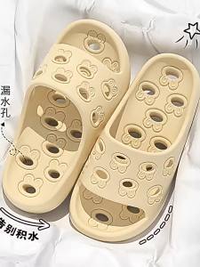 Cartoon Summer New Bathroom Hollow Drainage Slippers For Men And Women Indoor Non-Slip And Odor-Resistant