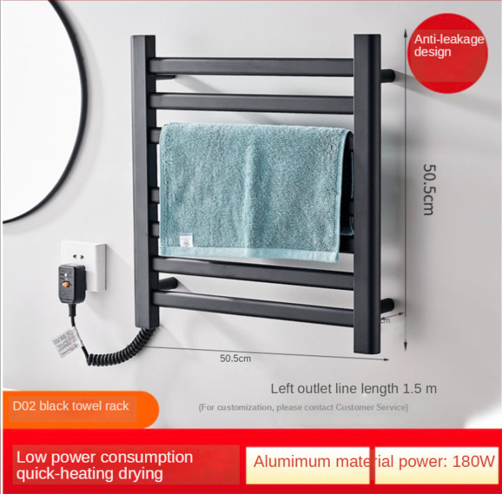 Electric Heated Towel Rack Space Aluminum Towel Warmer Sterilizing