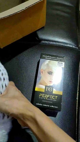 Buyer review video 5