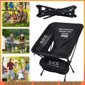 Vktech Ultralight Folding Chair Oxford Cloth Lightweight Tourist Chairs Camping Longue Seat for Outdoor Camping Hiking Fishing