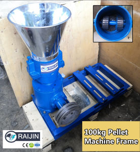 Pellet machine pelletizer industrial agricultural pellet heavy duty brand new raijin feeds pellet machine