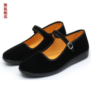 WomenS Cloth Shoes For Hotel Etiquette And Dance Polyurethane Flat Work Shoes For Middle-Aged And Elderly Mothers Black Generation One Cloth Shoes