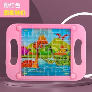 CLASSIC HANDHELD MAZE GAME BALANCING ROLLING BALL GAME BOARD MAINAN KESEIMBANGAN MAZE GAME LABIRIN BALL BALANCE GAME LABIRIN MAZE BALANCE BALL PUZZLE 3D MAINAN EDUKASI ANAK