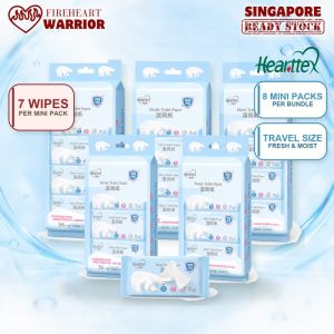 【Fireheart Warrior】 【4/8Packs】心相印Hearttex Pocket Wet Toilet Paper 7 Wipes Mini Moist Tissue for Travel Personal