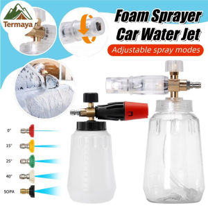 Vixplorn Foam Sprayer Snow Foam Lance Clear Bottle High Pressure Washer Nozzle Adjustable Spray Car Wash Rumah Tangga Tahan Lama