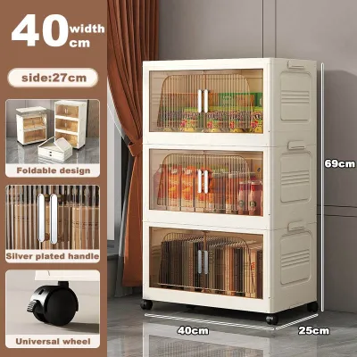 NEST L40-60cm（3-5 Layers）Foldable Storage Cabinet WIth 2 Doors Household Clothes Cabinet Stackable Storage Box With Wheels Wardrobe