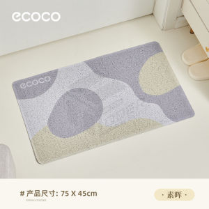 LODER ECOCO Entrance Door Mat Dirt Trapping Floor Mat Non Slip Absorbent Indoor Outdoor Rug