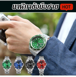 นาฬิกาข้อมือเหล็กผู้ชาย นาฬิกาจักรกลสีเขียว นาฬิกาขยายแสงกันน้ํา