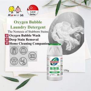 Korea Amortals Plant Extract Underwear Detergent (500ml) Antibacterial Delicate Lingerie Cleaner Protease Cleaning Laundry Soap