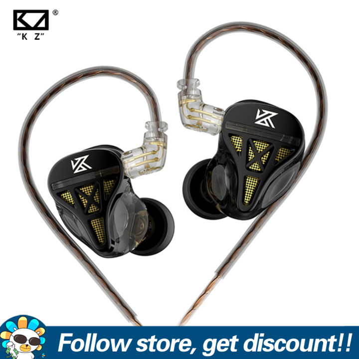 KZ DQS Earphone HiFi Bass Music IEM Headphones Noise Cancelling