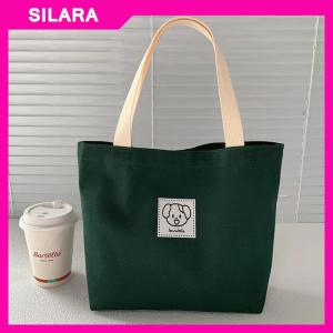 SILARA Canvas Bag Women S Large Capacity Simple Shoulder Bag Commuting Handbag