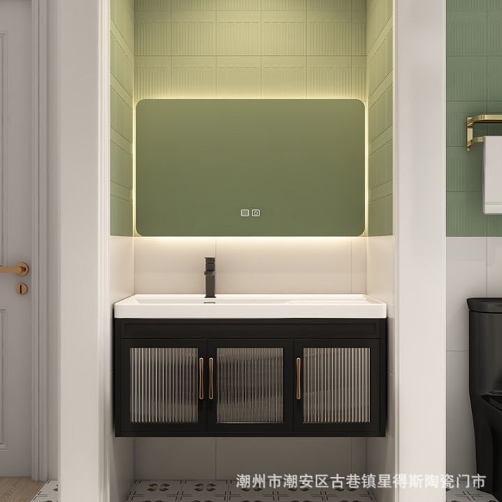 Black Glass Skin-Feel Integrated Basin Bathroom Cabinet Narrow Side ...