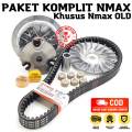 VanBelt NMax / Paket Vanbelt Nmax 155 / Penbel NMax / V-Belt Nmax / V Belt Nmax 155 / Rumah Roller Nmax / Vanbelt Nmax OLD / VBelt Nmax Lama ( 2DP-E7641-00 + 2DP-E7620-00). 