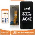 Samsung Galaxy A04e  จอ LCD หน้าจอจริง 100% เข้ากันได้กับรุ่นหน้าจอ ซัมซุง กาแลคซี่ A04e ไขควงฟรี+กาว. 
