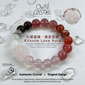【OwniCrystos】人缘九尾狐 Nine Tail Fox Rose Quartz White Red Phantom Quartz Hematite Strawberry Quartz Red Hematoid Quartz Agate Natural Crystal Bracelet 粉晶 红幽灵 白幽灵 红胶花 草莓晶 水晶手链
