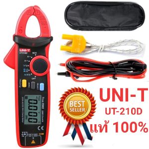 UNI-T UT210D คลิปแอมป์ AC-DC 200A/AC 200A/DC คลิปแอมป์ แคล้มป์มิเตอร์ มิเตอร์วัดไฟดิจิตอล UNI-T UT210D Mini Digital Clamp Meter มิเตอร์วัดไฟ