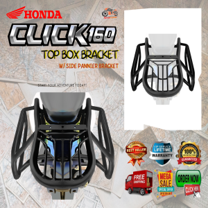 HONDA CLICK 160 - HEAVY DUTY TOP & SIDE BOX BRACKET ( POWDER COAT )