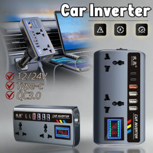 12V/24V To 220V Car Inverter Universal QC3.0 Fast Charging Car Charging Adapter with Digital Display