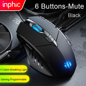 INPHIC W1S Wired Mouse 3 Key 1200dpi Ergonomic Mute Mice for Laptop PC