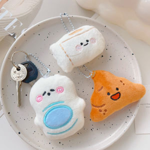 X.z. MOONLIGH พวงกุญแจตุ๊กตาจี้สุขาสนุกจี้น่ารักของขวัญเพื่อนที่ดี