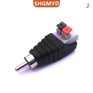 [COD] SHGMYD SPORTS สายลำโพง A/V เพื่อ Audio MALE Famale RCA Connector กดขั้วปลั๊ก