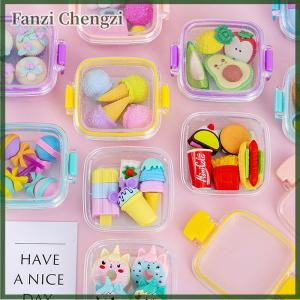 Fanzi Creative Lunch Box Eraser Set Various Lovely Eraser Soft Pencil Eraser School Students Stationery Supplies Exquisite Prize Gifts