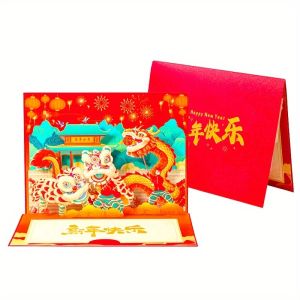 1pc Happy Chinese New Year Card 2024 Year Of The Dragon 3D Pop Up Greeting Card For Family Friends Lunar New Year Spring Festival Party Favors Supplies Handmade Paper Carved Card Handmade Cartoon Card Party Favors Party Gift Decor Gift Decor