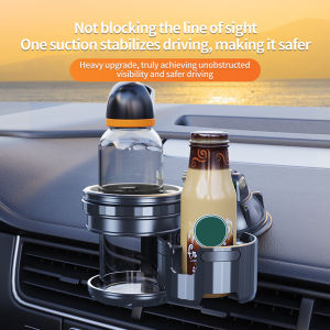 No-Slip 2-in-1 Suction Car Cup Holder - Versatile Vehicle Mounted Organizer for Drinks and Essentials