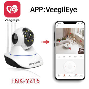 FNKvision กล้องวงจรปิด กล้องวงจรปิดไร้สาย WiFI Full HD 5MP กล้องวงจร IP Camera กล้องวงจรปิดไร้สาย พูดโต้ตอบได้ กลางคืนภา