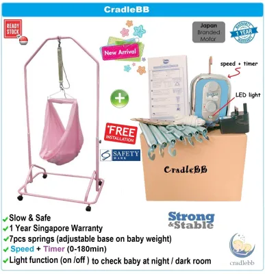 Baby cradle / spring cot/ yaolan (FREE 1 net )