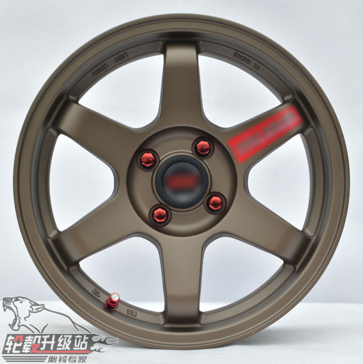 15 "16" 17 "is suitable for GK5 Fit Feng Fan Zhixuan Swift Carnival ...