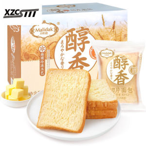 (Extremely Fast Delivery) Marbled Mellow Slices 500g No-filled Toast Milk Bread Slices