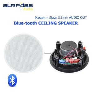 5.25 Inch Bluetooth Frameless Active Coaxial Ceiling Speaker 4PCS Built In Class D Digital Power Smart Home Audio Music Palyer