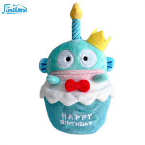 FunsLane Birthday Cake Series Plush Doll Anime Plushie Toy With Birthday Song Plush Toys For Fans Gifts