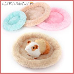 CISWGE New soft fleece guinea pig bed winter small animal cage mat hamster sleeping bed