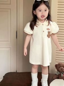 Setelan Dan Dress Anak Permpuan Motif Bear Coklat Fashion Import