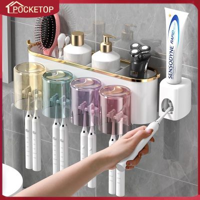 POCKETOP Bộ cốc kiêm giá để bàn chải dán tường kèm nhả kem tự động giá đỡ bàn chải đánh răng