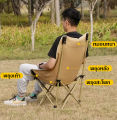 BigC โต๊ะแคมป์ปิ้ง โต๊ะปิคนิคอลูมิเนียมพับได้ แบบพกพา กลางแจ้ง ชุดโต๊ะพับแคมป์ปิ้ง Folding Table Set. 