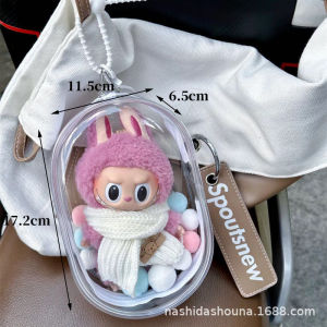 [SG Ready Stock] Labubu PVC Protective Bag Keychain Bags Thickened Doll Bag Double Zipper Keychain Bags Thickened Doll Bag Double Zipper Labubu Doll Bags