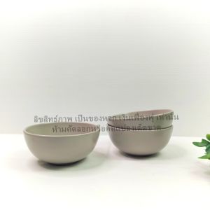 ถ้วย ถ้วยเซรามิค ชาม ชามเซรามิค ถ้วยก้นลึก มินิมอล สีเทา 5.5นิ้ว เข้าไมโครเวฟได้